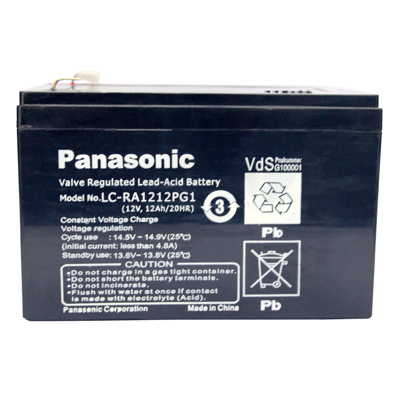 12V12AH 船用蓄电池 充电电源蓄电池