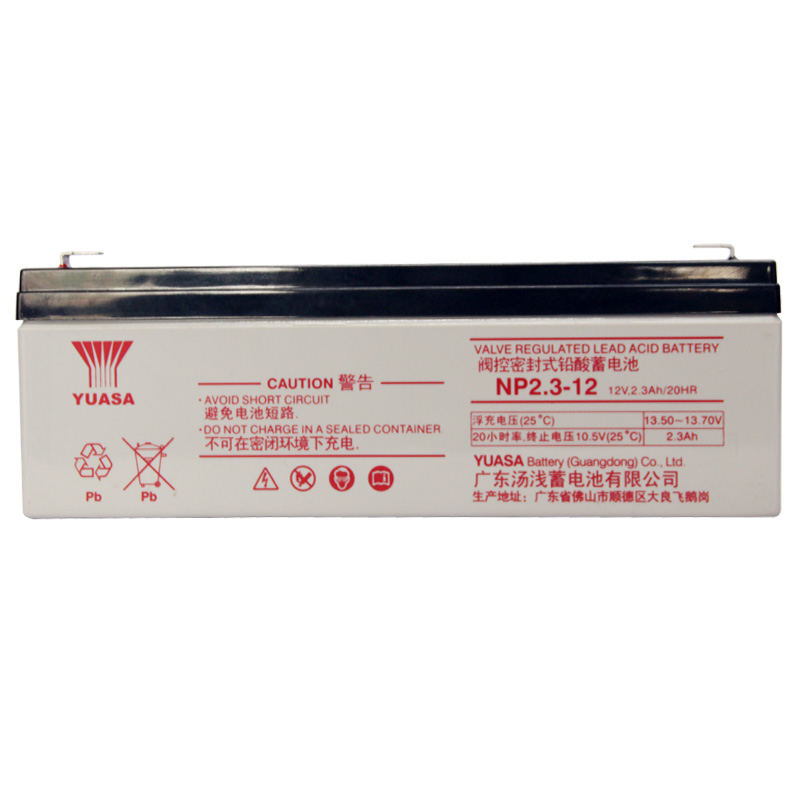 12V2.3AH 船用蓄电池UPS应急充电电源蓄电池