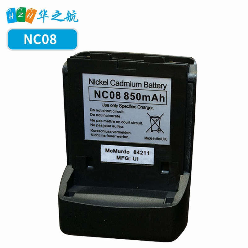 NC08丹麦SP3300双向无线电话电池
