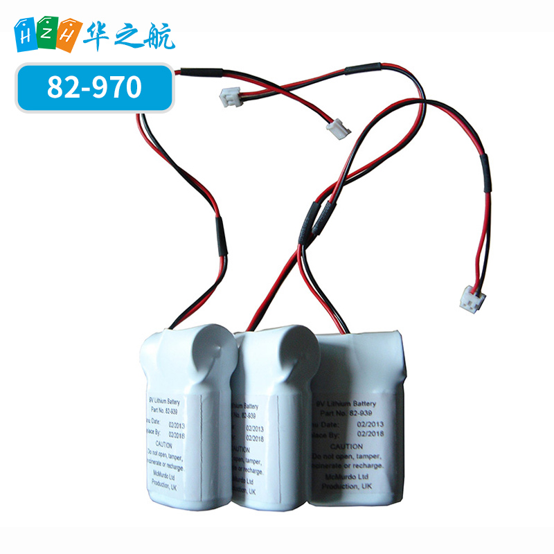 丹麦SE406-II、SGE406-II应急示位标电池82-970