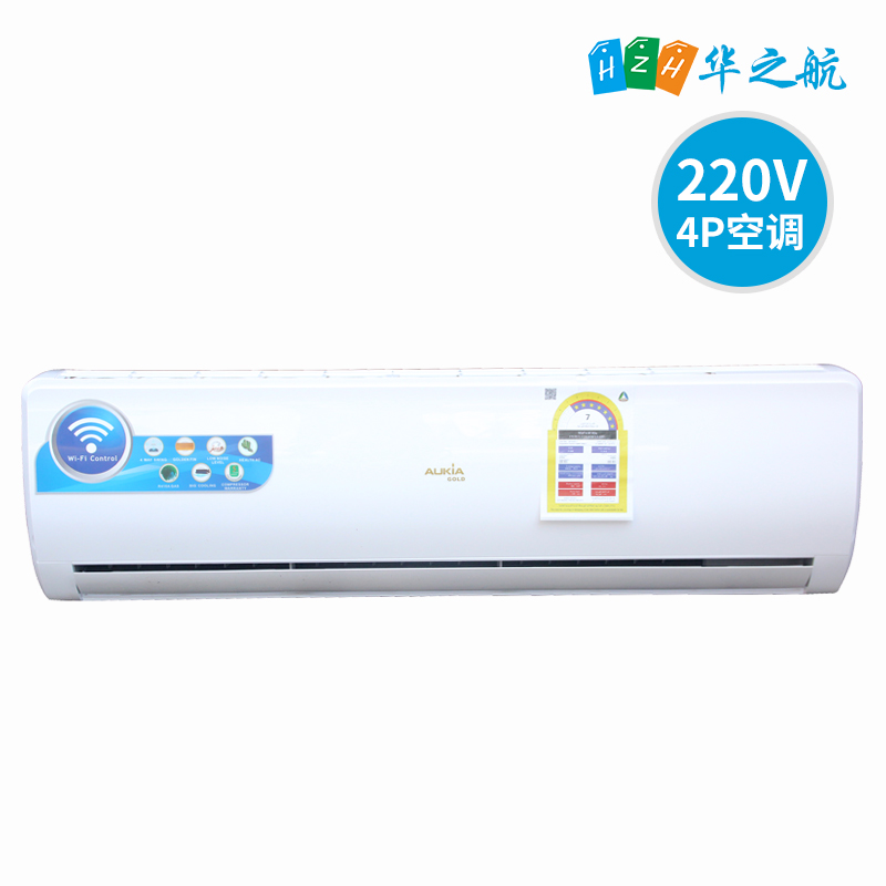 AUKIA 220V60HZ冷暖空调 4P 带WIFI功能