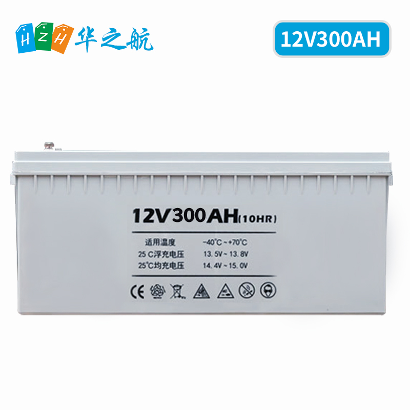 12V300Ah 船用蓄电池