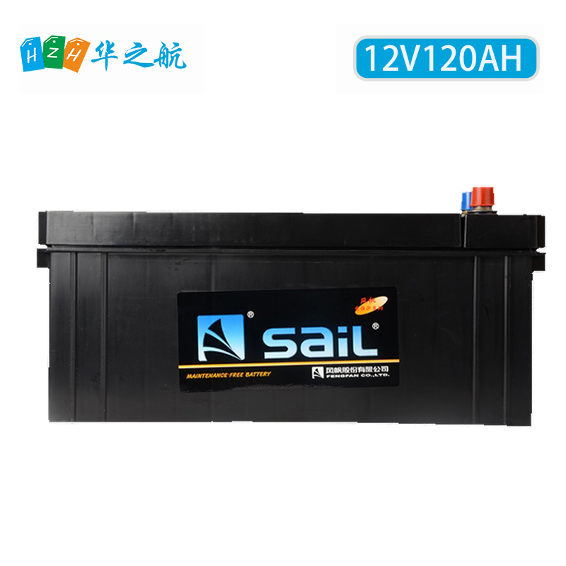 风帆蓄电池12v120ah 6-QW-120