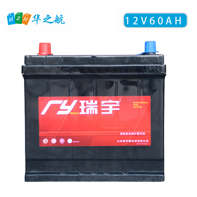 12v60ah瑞宇蓄电池