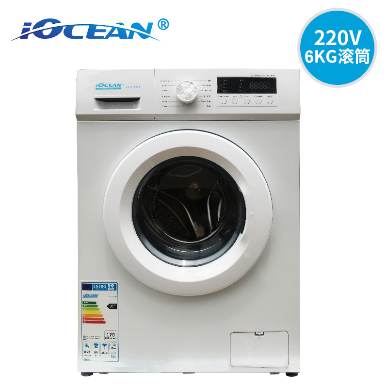 6KG船用滚筒洗衣机220V 60Hz