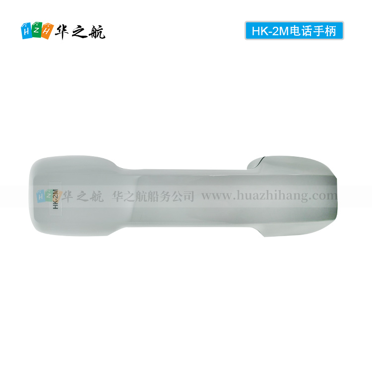 OKI 电话手柄 HK-2M(HS-6066NHY4)NC型话筒 现货供应