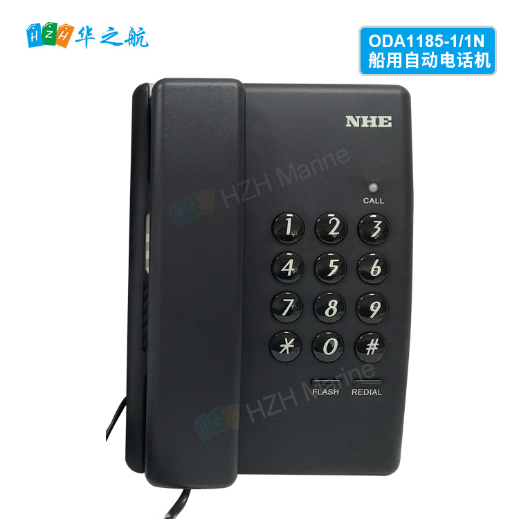 OKI船舶内通桌面式船用电话 ODA1185-1/1N-船用自动电话机